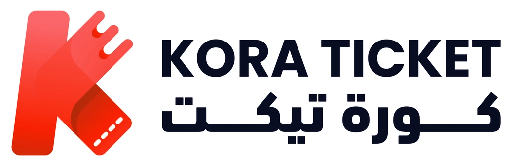 كورة تيكت — KORA TICKET